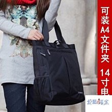 【熱賣精選】A4手提文件夾試卷袋學生多層大容量風琴包ins高顏值卷子收納袋證件包收納包卡包 歷史價格詳細信息