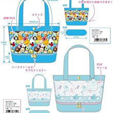 GIFT41 4165本通 板橋店  迪士尼 石英指針錶 冰雪奇緣 歷史價格詳細信息