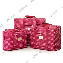 牛津布大貝斯玻璃纖維低音大提琴盒帶輪雙肩背可拖可託運加厚貝斯包 歷史價格詳細信息