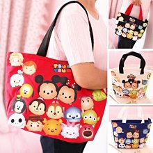 迪士尼｜TSUM TSUM寬版磨砂萬用包 收納 維尼 史迪奇 鉛筆盒 化妝盒 文具用品 辦公用品 CA774 文具旗艦店 歷史價格詳細信息