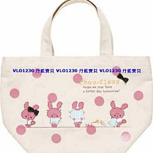 <日本進口> 隨身清香口罩貼片(精油香氣三種可選) 歷史價格詳細信息