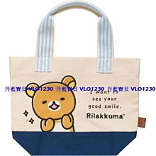 <日本進口> 隨身清香口罩貼片(精油香氣三種可選) 歷史價格詳細信息