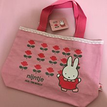 米菲兔 手提電腦包 筆電包 保護包 手提電腦包 適用各種筆電包 防潑水防刮 防摔防塵包 歷史價格詳細信息