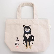 ◎Life Sense◎【FRIENDSHILL】SIBATASAN 柴犬好朋友手提袋 便當袋 午餐袋 柴田 狗狗 歷史價格詳細信息