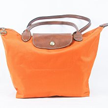 法國Long CHAMP水餃包(橘色) 歷史價格詳細信息