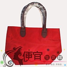 便宜生活館 【其他】KS紅色提袋  33*22*15cm  尼龍袋磁鐵小包包  200元 價格比較,價格查詢,歷史價格詳細信息