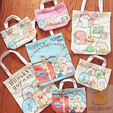 【鴨鴨小舖】創意粉色少女心可愛呆萌小豬表情包黑色中性水筆動漫周邊 歷史價格詳細信息