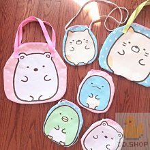 [點點小舖] 吉伊卡哇 聖誕節 聖誕樹 小可愛 娃娃 布偶 吊飾 現貨 全新未拆 日本帶回 歷史價格詳細信息