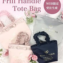 經典款肩背包 USB功能斜背包 媽媽包  手提包Colorland台灣總代理-雪倫小舖 歷史價格詳細信息