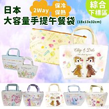 鮮食堂X蘭揚-香醇濃郁滿滿海味螯蝦濃湯(6/10/15包組) 廠商直送 歷史價格詳細信息