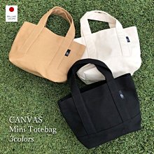 新款熱銷 日本時尚帆布包 便當包 手提袋 16安帆布女包 手拎包 手提包 多色可選 布包-惠誠小屋 歷史價格詳細信息