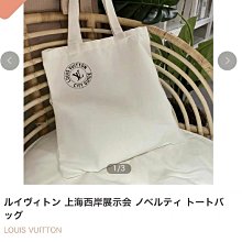 帆布包展覽帆布袋 大容量ins風收納環保袋單肩時尚托特包-包沒煩惱 歷史價格詳細信息