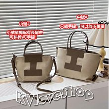 KVLOVE SHOP-W〥外貿單 簡約三色單排釦舒適小寬鬆插肩長袖外套 3色〥特價 歷史價格詳細信息