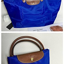 Longchamp長提把大水餃包 藍 歷史價格詳細信息