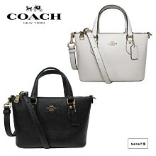 COACH CH118 壓印LOGO撞色印花翻蓋斜背包.卡其/藍 歷史價格詳細信息