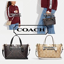 琪琪Outlet代購 Coach CH198 新款Gallery女士餃子包 小號水餃包 迷你托特包 斜背包 附購買憑證 歷史價格詳細信息