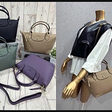 Joy'ce Amour❤全真皮H手提斜背包❤ 歷史價格詳細信息