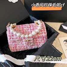 菱格編織小香鏈條圓筒秋冬手提女包2024新款時尚箱子單肩復古斜挎-時尚箱包 歷史價格詳細信息