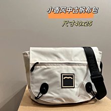 Vintagep小香風中古包包女頭層牛皮保齡球手提包高級感時尚百搭 歷史價格詳細信息