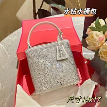 高級精品水鉆燕子輕奢胸針女精致秋冬新款西服別針配飾胸花優免運 歷史價格詳細信息