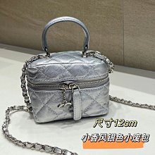 小香風迷你小包真皮小眾輕奢鏈條菱格口紅包手工diy材料包-kby科貝 歷史價格詳細信息