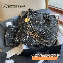 小香風垃圾袋包高級感迷你斜挎包女真牛皮革diy手工材料包-KBY科貝 歷史價格詳細信息