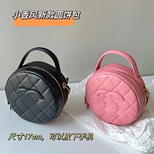 高級感復古小圓包大容量質感斜挎包 洋氣時尚多口袋女法式小方包女士手提包 大容量質感斜挎包 洋氣時尚多口袋女包包包 潮流韓版女生單肩包 女士手提包 百搭女士手提包 歷史價格詳細信息