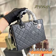 【熱賣】古風小風扇批發國潮USB迷你充電手持風扇地推小禮物禮品印制logo 歷史價格詳細信息