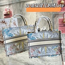 【熱賣】新款3D仿真火焰擴香機七色漸變創意風圓形家用超聲波火焰香薰機 歷史價格詳細信息