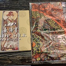 喜得玩具  SONGEN 松井 4.5L大容量不銹鋼飾面精品 氣炸鍋 SG-450AF 附贈美食烹飪食譜一本 歷史價格詳細信息