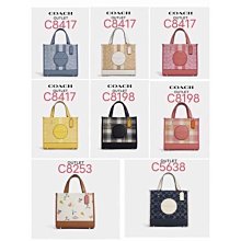 托特包-大號  附內袋【柴田先生】系列圖案柴犬 歷史價格詳細信息