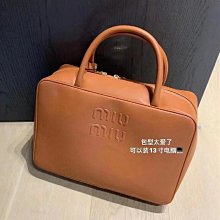 【熱銷】新款Miu*亮片走秀款單肩包斜背包 洋氣純皮手拎包手拿包 又閃又亮.又百搭 配禮盒 歷史價格詳細信息