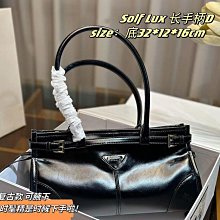 2024新款Prad 普拉d經典女包三角標亮面字母cleo腋下包hobo單肩手提休閑包熱銷 明星大牌同款 歷史價格詳細信息