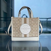 小巧可愛的糕點模具，俗稱掌中寶，便于攜帶，&ldquo;團壽&rdquo;圖案雕刻精20349 歷史價格詳細信息