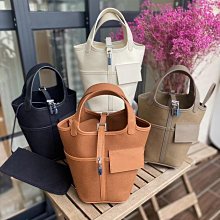 明星同款女包水桶包韓國女生包包斜背包高級質感小包包女2022新款正韓百搭女士水桶包單肩手提斜挎包女托特包腋下包側背包熱銷 歷史價格詳細信息