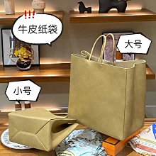 牛皮包包女款大容量手提包女秋冬天包包通勤高級感大包單肩斜挎包 歷史價格詳細信息