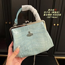 西太後紋亮面雙肩包漆皮甜酷y2k小眾單肩手提學院風揹包 歷史價格詳細信息