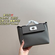 Leann代購~HERMES愛馬仕 Lindy鹿皮琳迪包2024新款高顏值包包真皮單肩枕頭包斜挎包18.12cm 歷史價格詳細信息