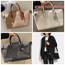 【COACH】素面牛皮前拉鍊男款單肩胸前斜背包(灰) 歷史價格詳細信息