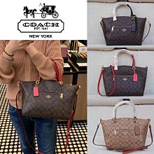 代購COACH 新款女士經典石英錶 錶面C字logo底紋 經典牛皮錶帶 大直徑 精緻時尚 附購證 歷史價格詳細信息