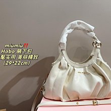 Leann代購~ MIUMIU新款甜美字母發箍朝顯白復古草莓髮箍寬邊氣質高級感頭箍百搭韓版少女感簡約百搭頭箍發卡女 配盒 歷史價格詳細信息