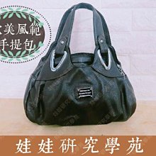 ㊣娃娃研究學苑㊣單管專用拉煙器 填煙器 手工捲煙器 手動拉煙機(TN804) 歷史價格詳細信息