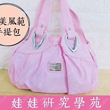 ㊣娃娃研究學苑㊣單管專用拉煙器 填煙器 手工捲煙器 手動拉煙機(TN804) 歷史價格詳細信息