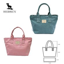 海蒂 |中級及進階英文學習者 高中 高職 大專適用 世界名著 英語故事 英文閱讀 自主學習 素養導向教材 歷史價格詳細信息