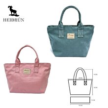 海蒂 |中級及進階英文學習者 高中 高職 大專適用 世界名著 英語故事 英文閱讀 自主學習 素養導向教材 歷史價格詳細信息