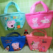 ///可愛娃娃///~正版HELLO KITTY雙胞胎貝型拉鍊零錢包~KT雙胞胎QQ零錢包~貝殼零錢包---約12公分 歷史價格詳細信息