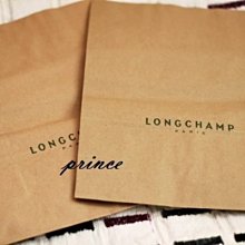 LONGCHAMP (現貨) 長帶S 亮橘色Orange 肩背水餃包 (只販售正品) 歷史價格詳細信息