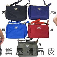 肩背手提小口袋牛仔布包 肩背包 側背包 休閒包 帆布包 休閒穿搭 2色可選-予你優選 歷史價格詳細信息