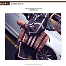 韓國潮包H包字母拼接包 針織包 編織包 手提包 購物袋 休閒手提包 歷史價格詳細信息