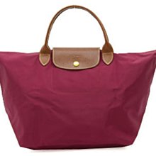 法國Long CHAMP水餃包(橘色) 歷史價格詳細信息